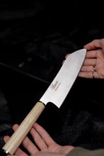 Görseli Galeri görüntüleyiciye yükleyin, Brioni Eğri Santoku Şef Bıçağı Dışbudak